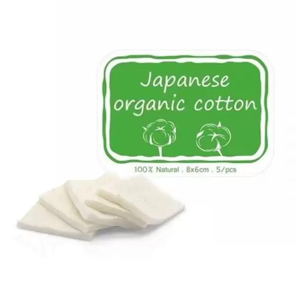 Japanese Organic Cotton 2 Japanese Organic Cotton 2