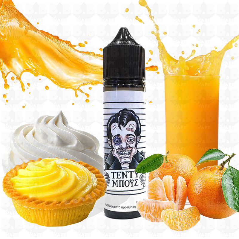 Τέντυ Μπόυς Τέντυ Μπόυς