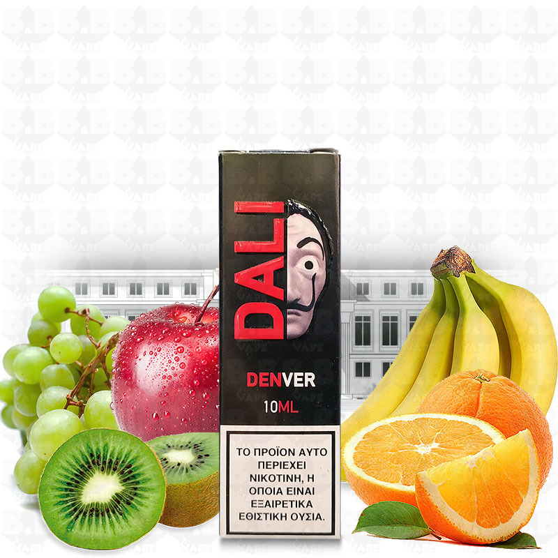 Dali - Denver 10ml Dali - Denver 10ml