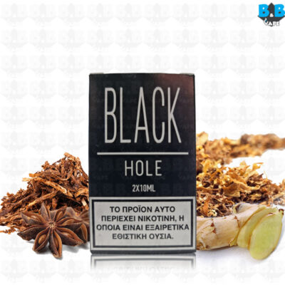 Black - Hole 10ml