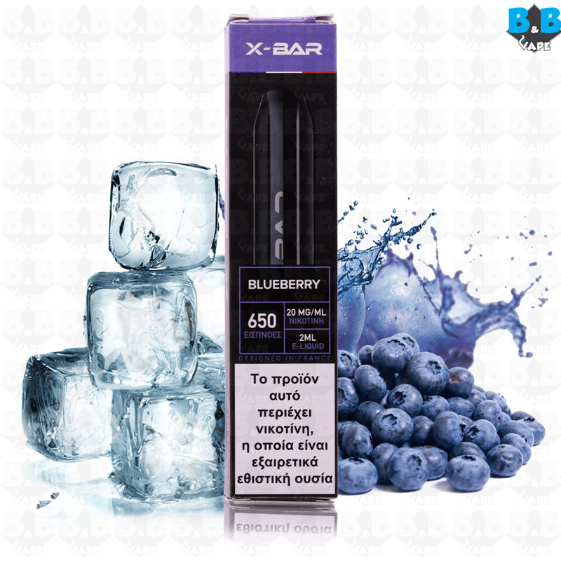 XBar 650 - Blueberry XBar 650 - Blueberry