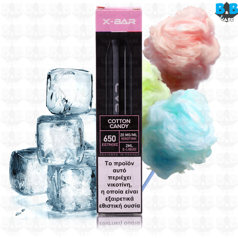 XBar 650 - Cotton Candy XBar 650 - Cotton Candy